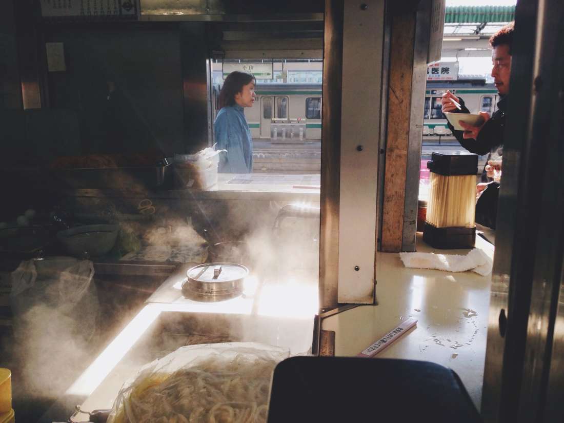 Tokyo – Train Station Food