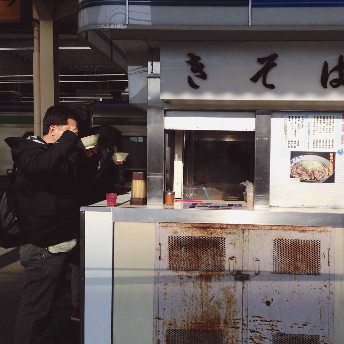 Tokyo – Train Station Food